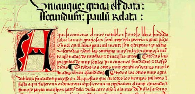 Baena_folio_1 recorte